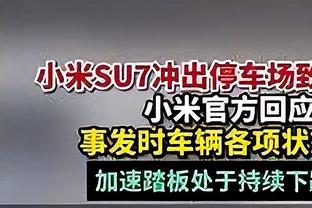 中乙综述：海港B队收获队史中乙首分 北理工3-2绝杀取得两连胜